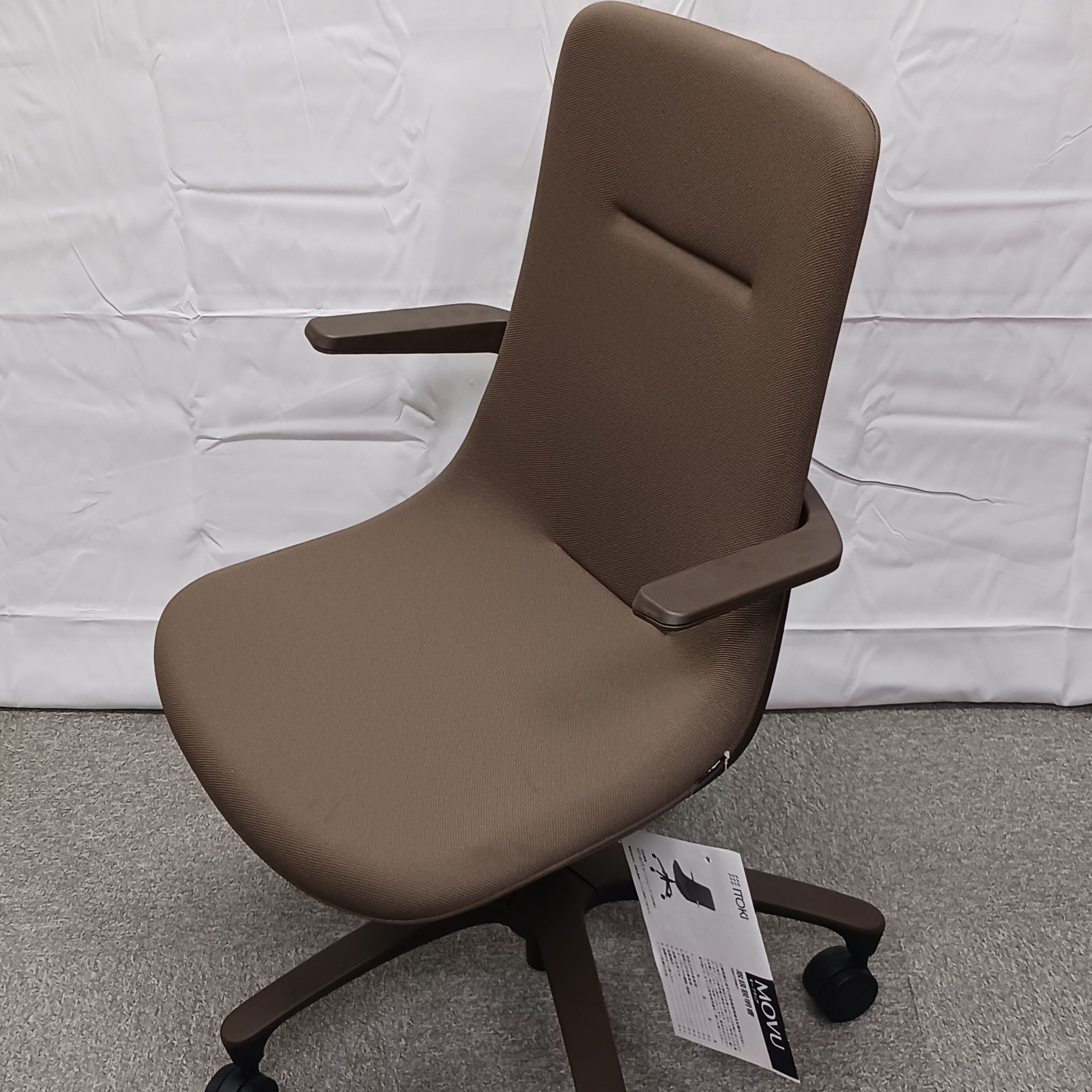 イトーキ モーブチェア 中古家具 栃木県 リユース・ショウジ