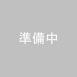 ルベックルミーティングチェア