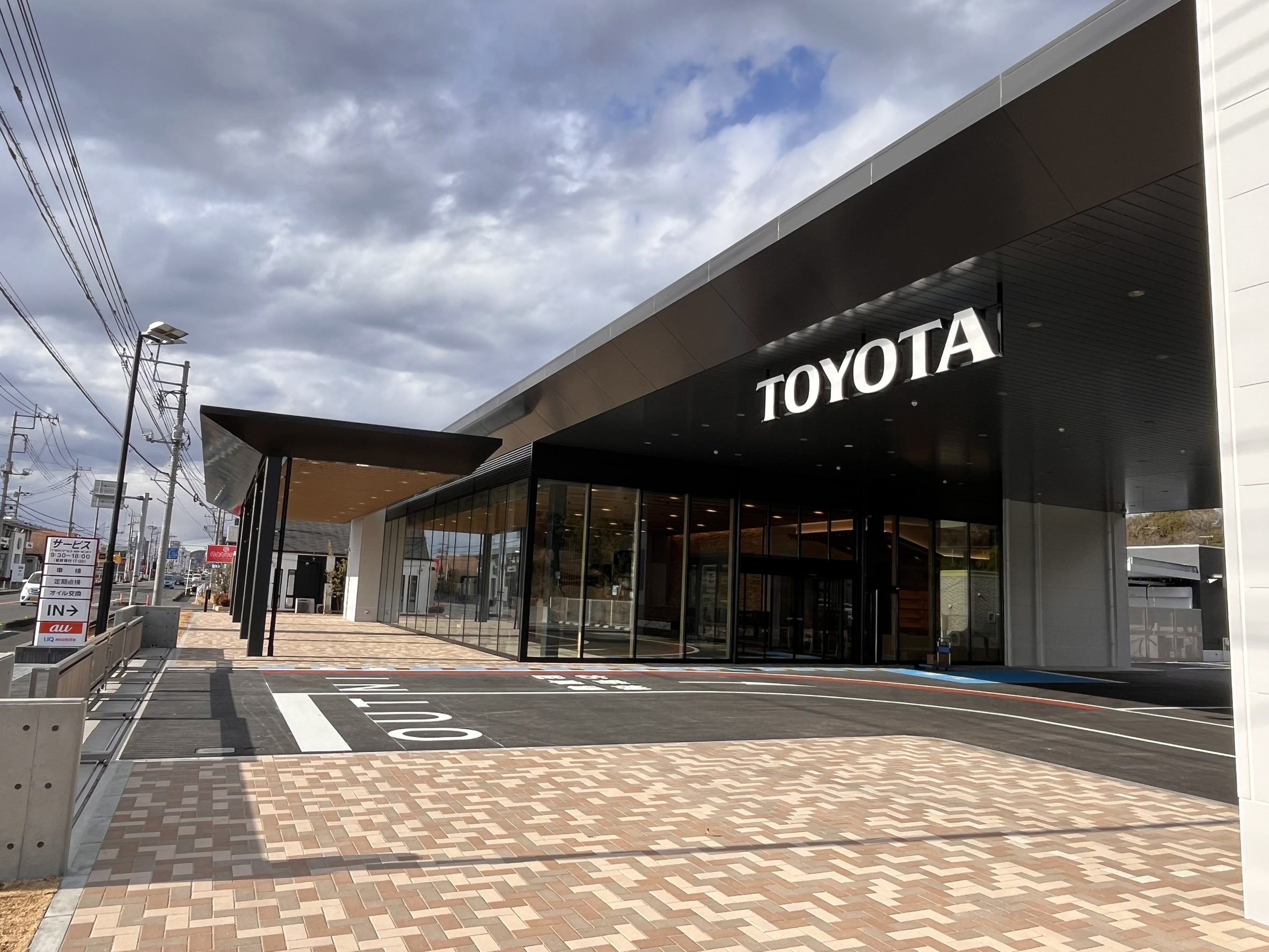 栃木トヨタ足利店 施工写真