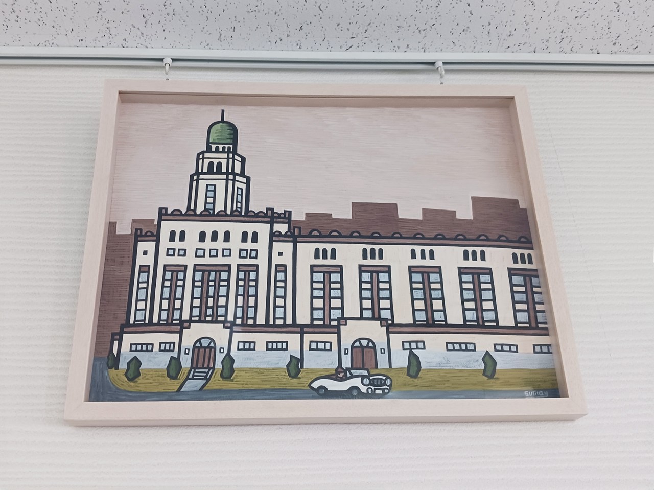 山崎杉生様の絵画4